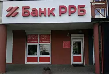 РРБ-Банк запустил биометрическое подтверждение платежных операций в мобильном приложении