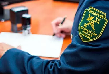 ГТК разъяснил основные положения Закона о таможенном регулировании в Беларуси