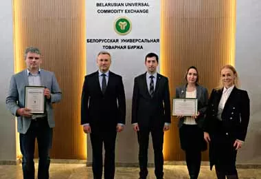 БУТБ аккредитовала первого брокера в Эстонии