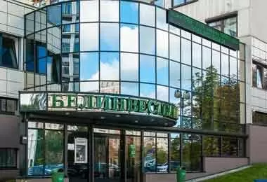Белинвестбанк запускает новую услугу по обмену валют