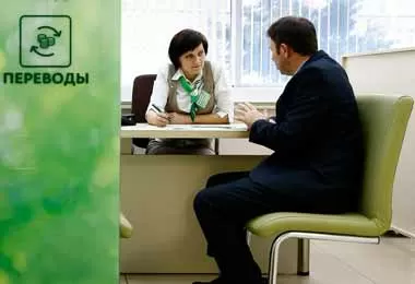 Белорусы стали больше отправлять и меньше получать международных денежных переводов