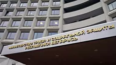 Минтруда прокомментировало меры социальной поддержки для украинских граждан в Беларуси