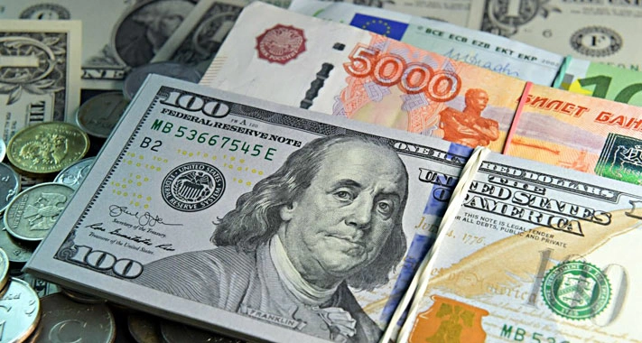 Курсы основных валют снизились на торгах БВФБ 6 июля Курсы основных валют снизились на торгах БВФБ 6 июля