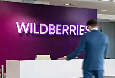 Маркетплейс Wildberries планирует вдвое нарастить оборот в 2023 г