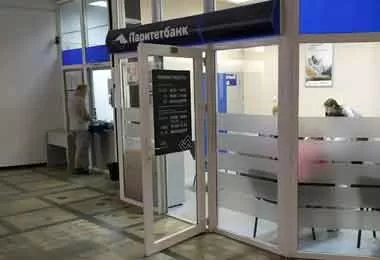 Паритетбанк предоставил возможность переводов за границу по номеру телефона