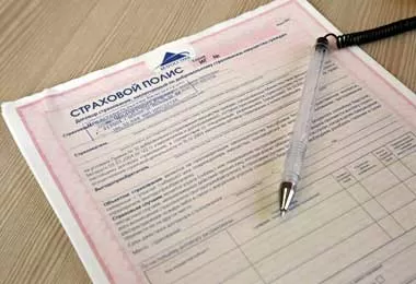 Минфин Беларуси работает над дедолларизацией в области обязательного страхования - Осенко
