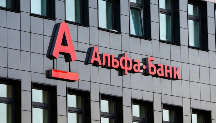 Альфа Банк запустил круглосуточные мгновенные платежи на счета физлиц