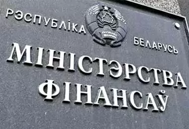 Минфин исключил ООО «7 Видео» из реестра страховых агентов
