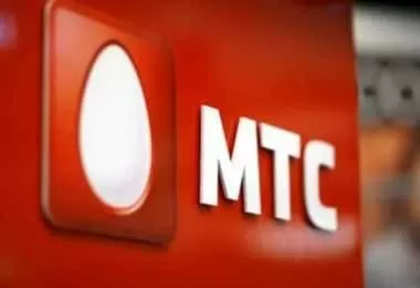 МТС повышает тарифы с 1 октября