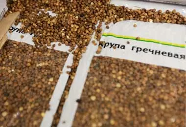 МАРТ включил гречку и рапсовое масло в ассортиментные перечни