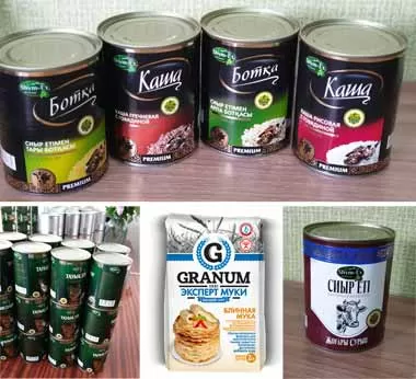 В Минске впервые пройдет дегустация продуктов из Казахстана