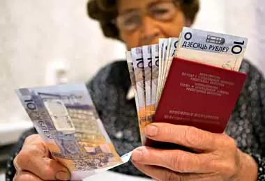 Социальные пенсии и надбавки пенсионерам в Беларуси вырастут с 1 мая
