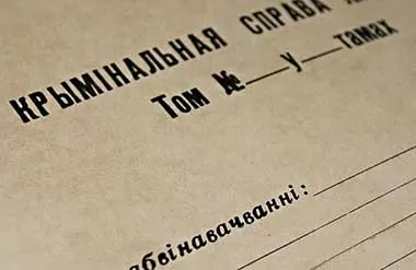 Налоговые органы выявили неуплату подоходного налога в крупном размере в Гомеле