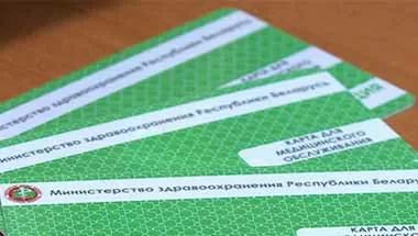 Порядка 7,5 млн электронных рецептов выписано в Беларуси за семь месяцев 2020 г — Минздрав