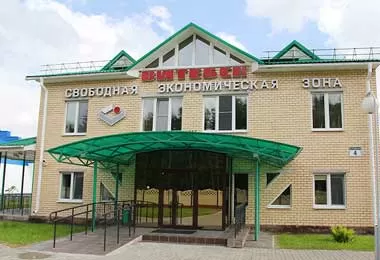 Как сообщает пресс-служба СЭЗ, проект предполагает производство металлических цепей и комплектующего оборудования для добывающей промышленности.