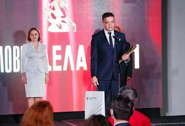 Экспертный совет бизнес-конкурса «Человек Дела» определил лауреатов 2021 г