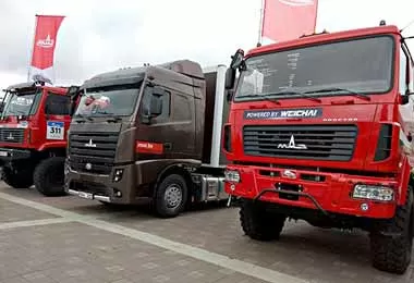 МАЗ представил свою технику на Европейском автомобильном конгрессе