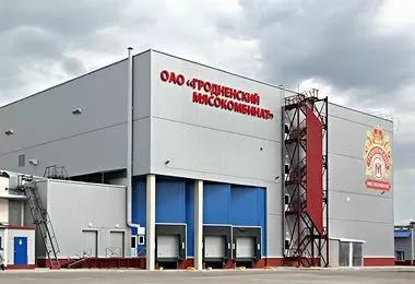 Россельхознадзор отменил ограничения на поставки в Россию продукции Гродненского мясокомбината