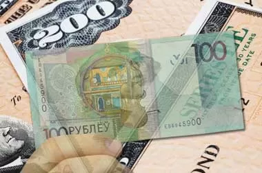 Расчеты по валютным облигациям с 1 марта будут производиться в белорусских рублях