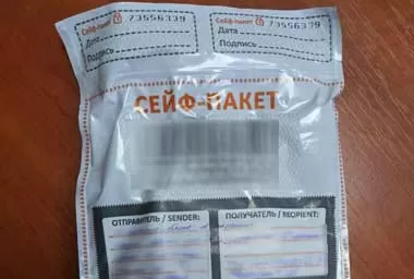 Таможня пресекла канал ввоза психотропов из России в Беларусь