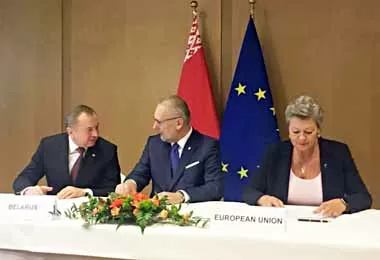 Беларусь и ЕС подписали соглашение об упрощении визового режима