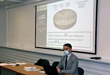 БУТБ поможет предотвратить скачки спроса на рынке лесопродукции