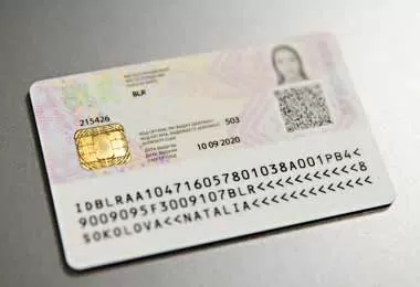 Белтелеком готовится к внедрению ID-карт