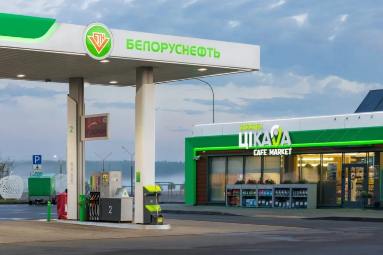 Стоимость бензина на заправках в Беларуси на 25 сентября 2026 года