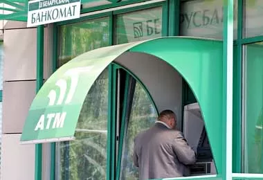Беларусбанк с 1 августа повысил размер отдельных вознаграждений по платежным карточкам