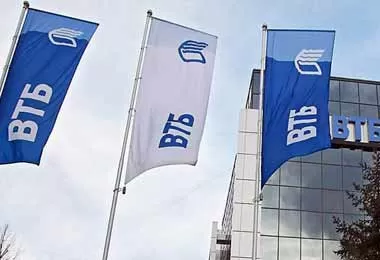 Банк ВТБ (Беларусь) представил сервис мгновенных платежей для юрлиц