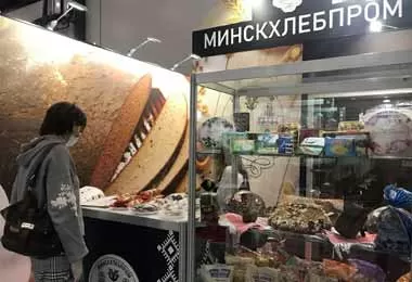 Беларусь представила свою экспозицию на продовольственной выставке Peterfood-2020 в Санкт-Петербурге