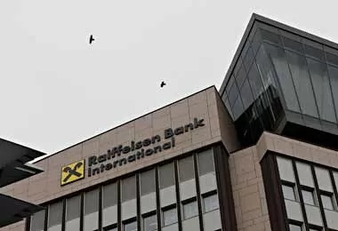 Raiffeisen Bank может помочь Беларуси в дальнейшем размещении еврооблигаций