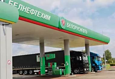 Белнефтехим с 20 мая повысит цены на дизтопливо на отдельных приграничных АЗС