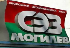 Экспорт резидентов СЭЗ «Могилев» в 2019 г составил более 1 млрд долл