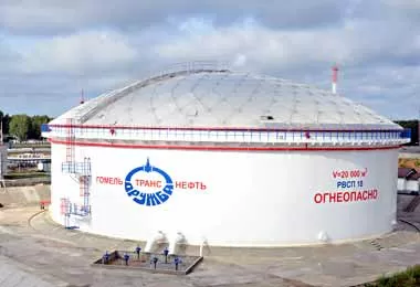 «Гомельтранснефть Дружба» ввела в эксплуатацию новый резервуар