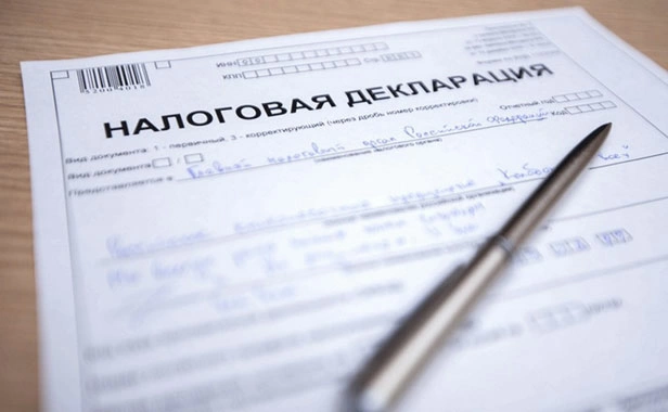Более 15 млн бел руб будет доплачено в бюджет Витебской области согласно уточненным налоговым декларациям за первое полугодие