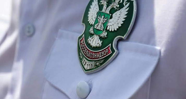Россельхознадзор разрешил ввоз в РФ продукции ПУ «Ольшевский Березовского комбикормового завода при усиленном лабораторном контроле