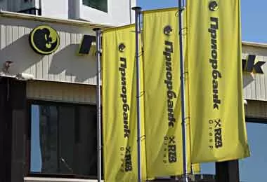 Приорбанк повышает лимит на расчеты кредитными карточками