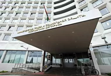 Минтруда разъяснило нововведения в уплате взносов в ФСЗН
