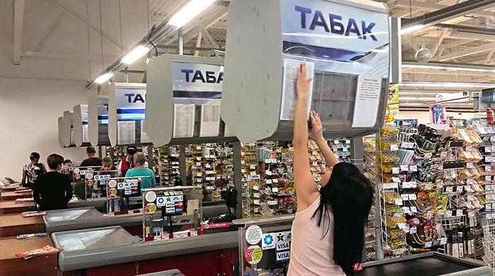 Сигареты в Беларуси в августе дорожать не будут