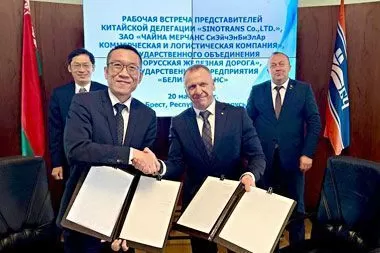 БЖД продолжит развивать сотрудничество с китайскими компаниями