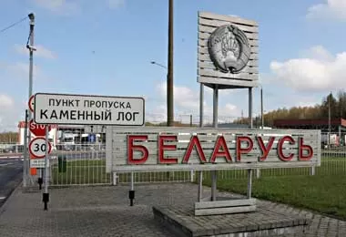 каменный лог