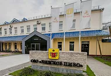 Финский концерн Olvi выкупит у физлиц 3,125 тыс акций ОАО «Лидское пиво» по 400 евро за акцию 