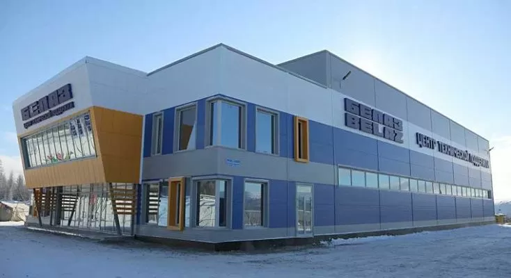 belaz_tech_center.jpg
