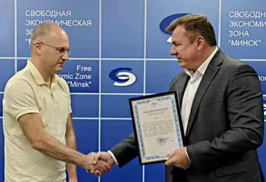 Новый резидент СЭЗ «Минск» займется производством гибкой упаковки