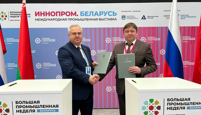 СЭЗ «Гомель-Ратон» расширяет сотрудничество с российским бизнесом