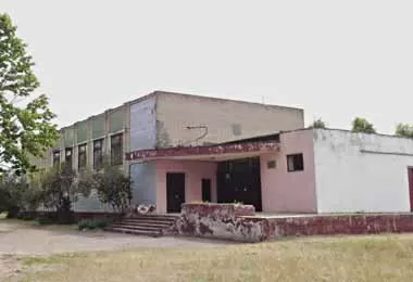 Миноблимущество выставит четыре объекта недвижимости на электронные торги 2 октября