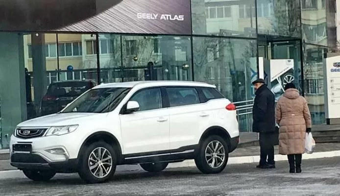 geely_atlas.jpg