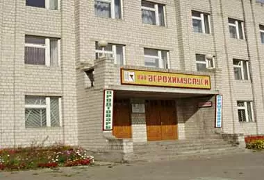 Гомельоблимущество планирует привлечь инвесторов в 36 ОАО