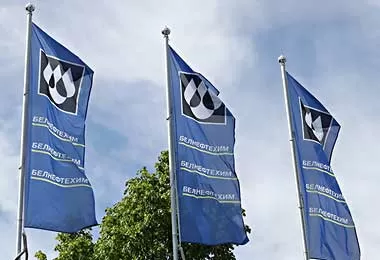 Предприятия «Белнефтехима» подписали контракты более чем на 35 млн долл на «Иннопром-2023»